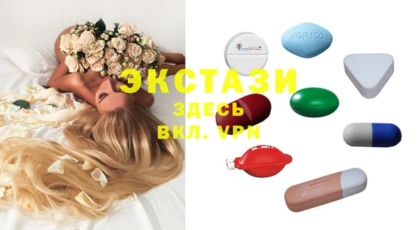 не бодяженный Алексин
