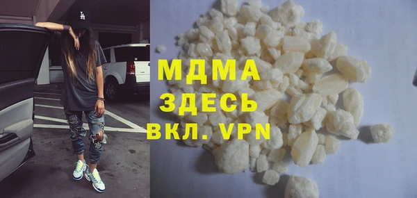мдпв Алексеевка