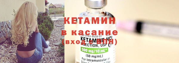 круглые Алзамай