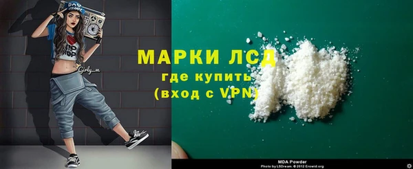 твердый Ростов
