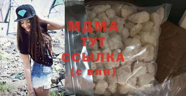 мдпв Алексеевка
