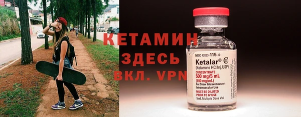 круглые Алзамай
