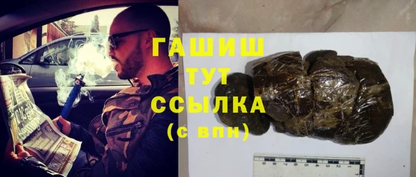круглые Алзамай