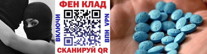 Метамфетамин винт  Сухиничи 